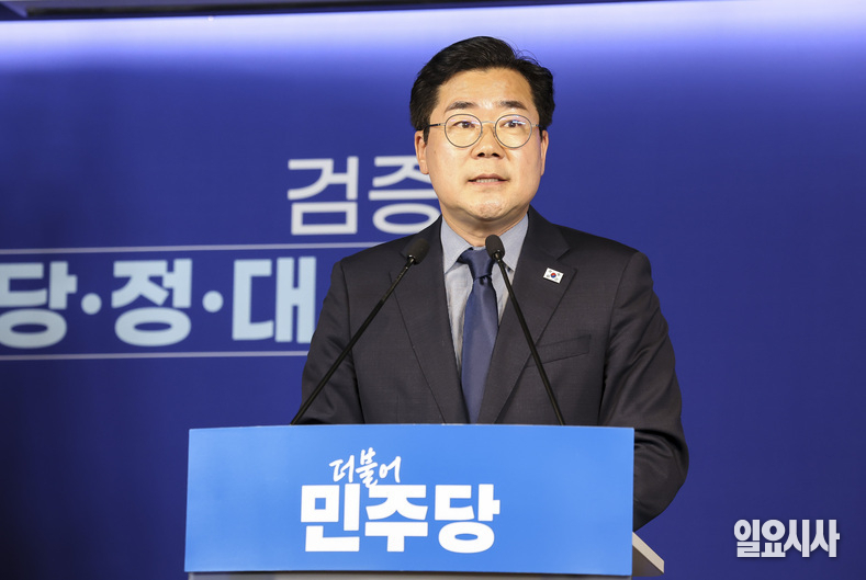 박찬대 더불어민주당 의원이 지난달 23일, 서울 여의도 중앙당사에서 당 대표 출마 선언 기자회견을 하고 있다. ⓒ고성준 기자