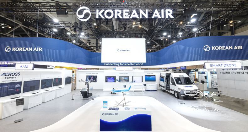 ‘2025 월드 스마트시티 엑스포(WSCE)’에 마련돼있는 대한항공 부스 ⓒ대한항공
