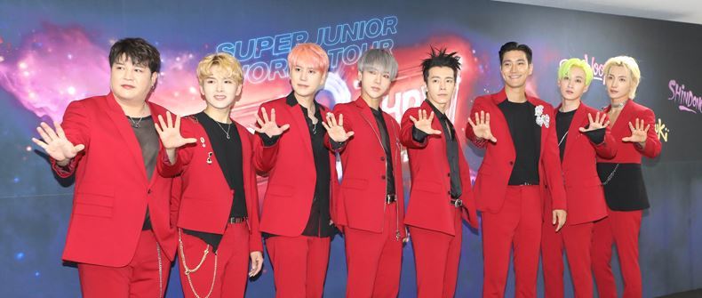 7인조 남성 그룹 슈퍼주니어 ⓒSM엔터테인먼트