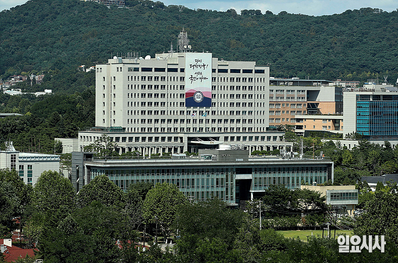 서울 용산구에 위치한 대통령실 전경 ⓒ고성준 기자
