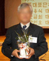 황인오 월드장학재단 이사장