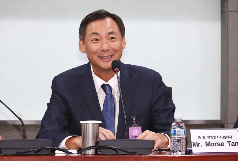 모스 탄 전 국무부 국제형사사법대사 ⓒ뉴시스