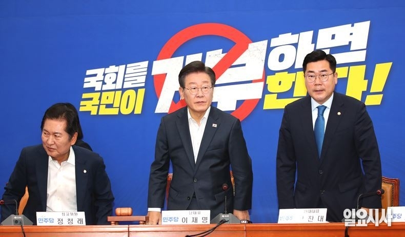 ⓒ고성준 기자
