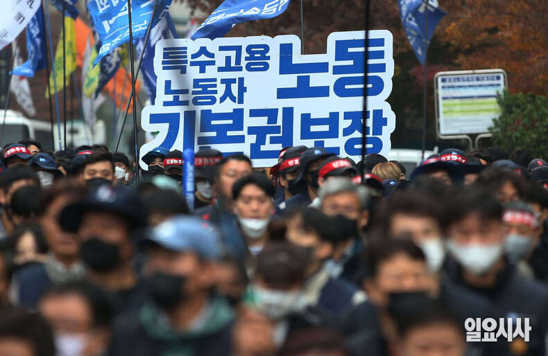 지난 2022년 11월, 서울 여의도에서 노란봉투법 제정 등을 촉구하며 총파업 중인 전국민주노동조합총연맹 조합원들 ⓒ<일요시사> DB