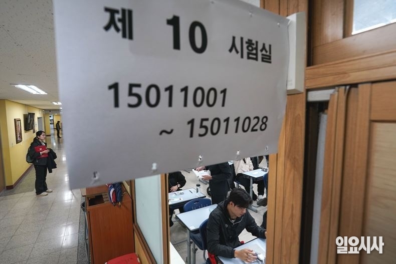 지난해 11월14일, 서울 경복고등학교 교실에서 대학수학능력시험을 준비 중인 수험생들 ⓒ사진공동취재단