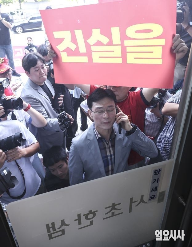 임성근 전 해병대 1사단장 ⓒ고성준 기자
