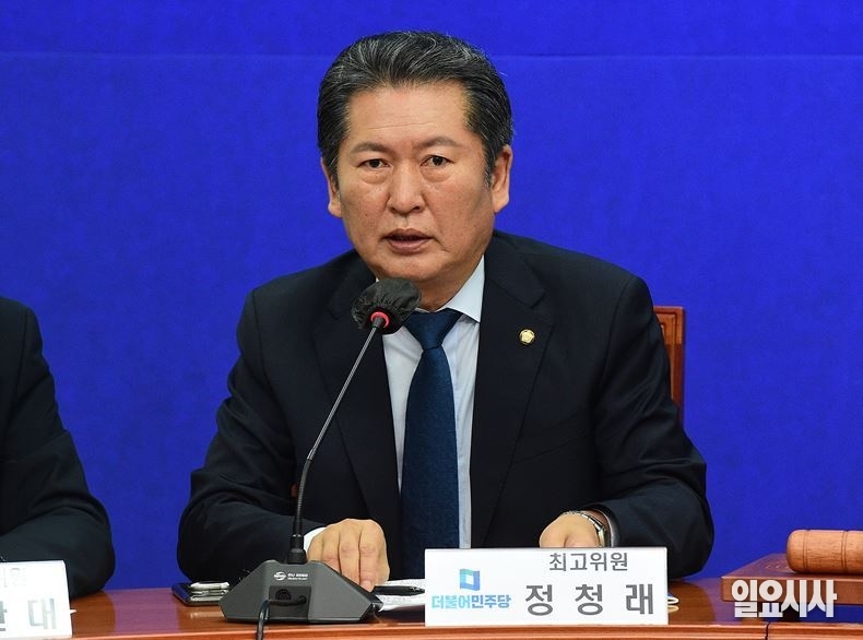 정청래 더불어민주당 대표 ⓒ고성준 기자
