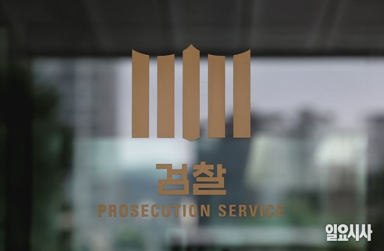 ⓒ고성준 기자