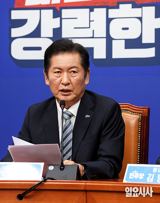 더불어민주당 정청래 대표가 지난 4일 오전 서울 여의도 국회에서 열린 최고위원회의에서 모두발언을 하고 있다. ⓒ고성준 기자