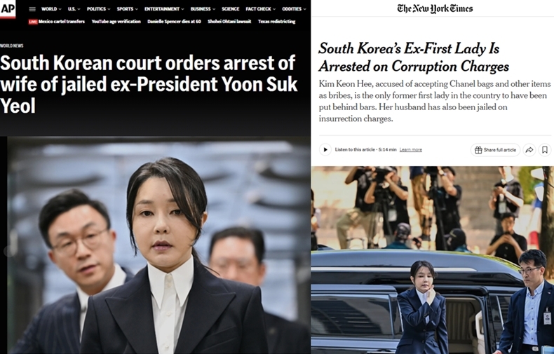 (사진 왼쪽부터) 윤석열 전 대통령 부인 김건희 여사 구속을 보도하는 <AP통신>과 <뉴욕타임즈>(NYT) ⓒ<AP통신>, <뉴욕타임즈>(NYT)