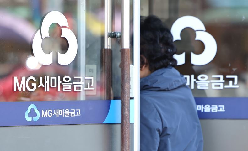 ⓒ뉴시스