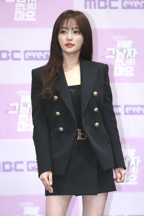 배우 송하윤 ⓒ뉴시스