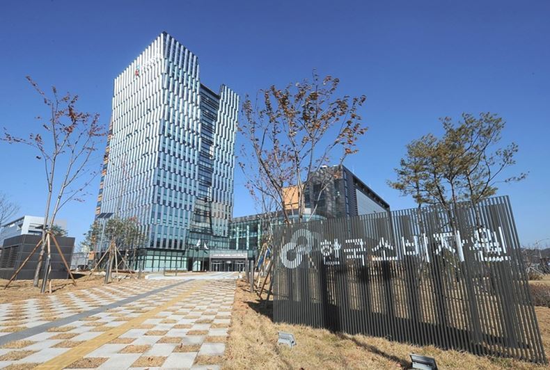 ⓒ한국소비자원