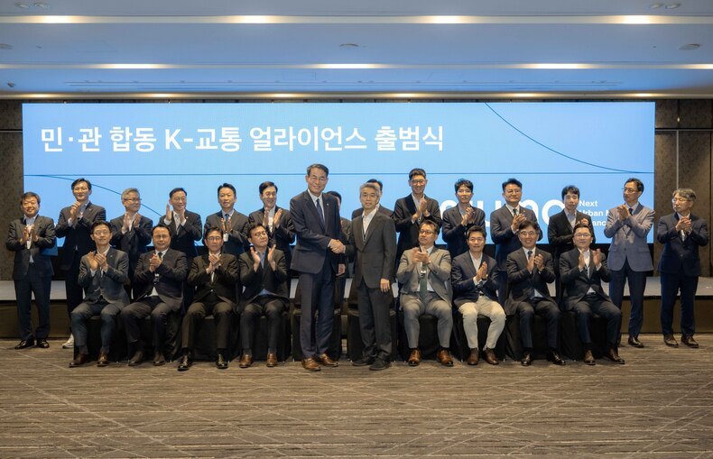 현대차·기아, 미래 모빌리티 생태계 구축 위한 ‘NUMA(Next Urban Mobility Alliance, 누마)’ 공식 출범