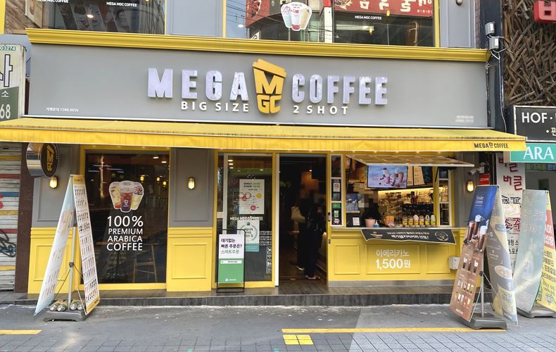 메가커피