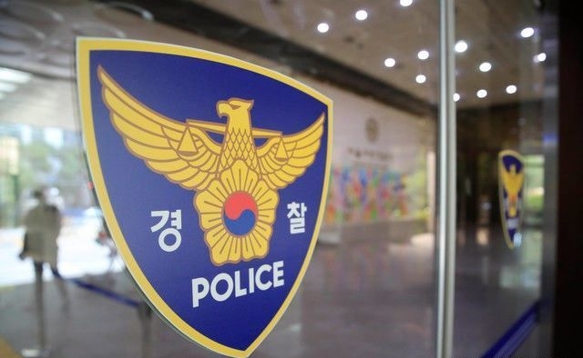 ⓒ뉴시스