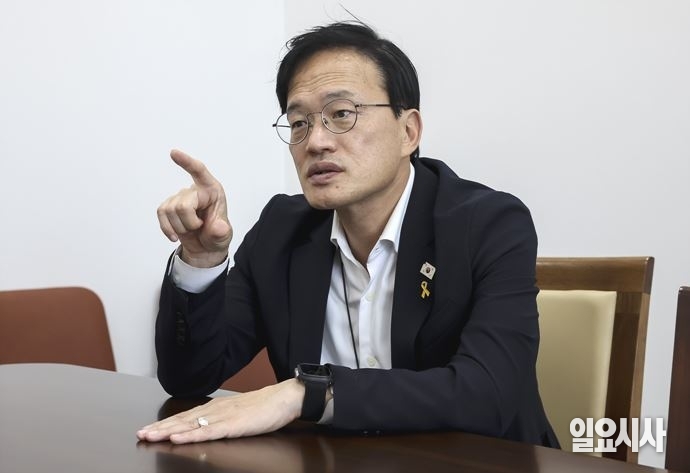 박주민 더불어민주당 의원 ⓒ고성준 기자
