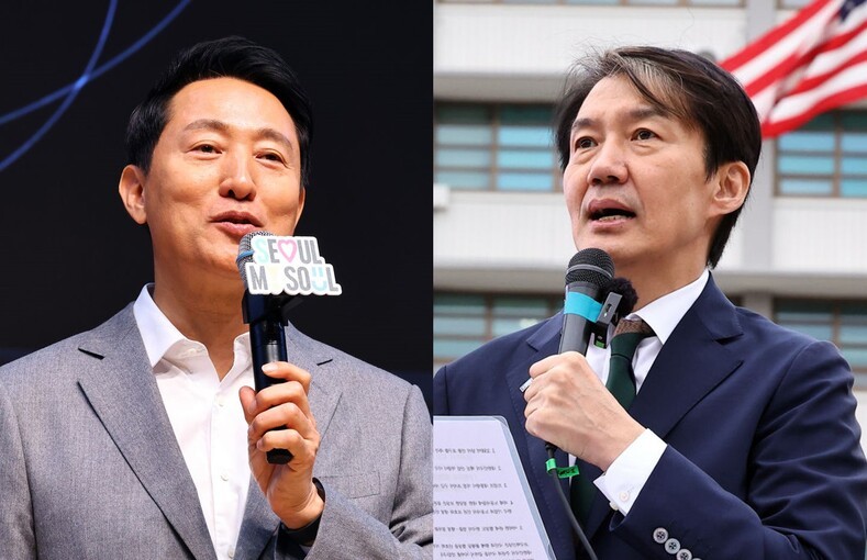 오세훈 서울시장(사진 왼쪽)과 조국 조국혁신당 비상대책위원장 ⓒ뉴시스