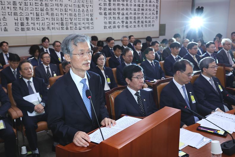 인사말 하는 조희대 대법원장 ⓒ뉴시스