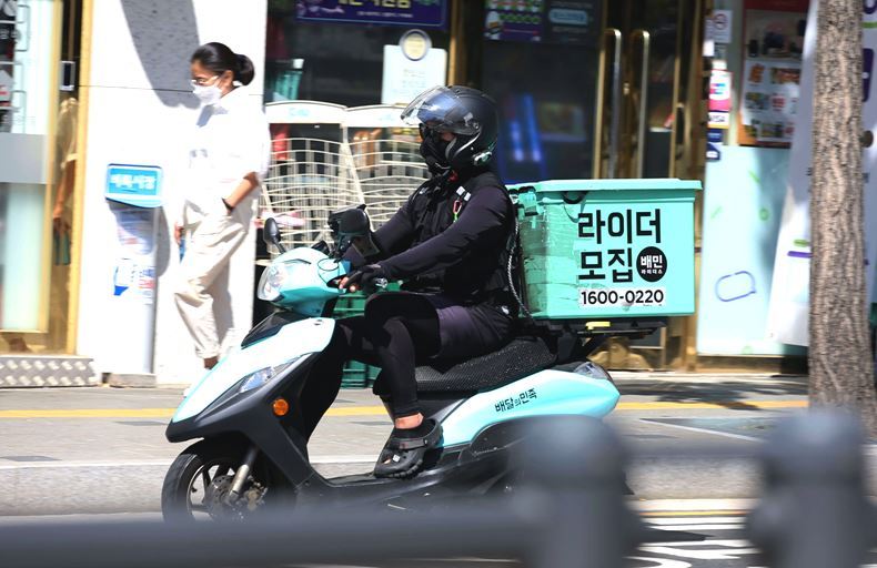 배달의민족 라이더