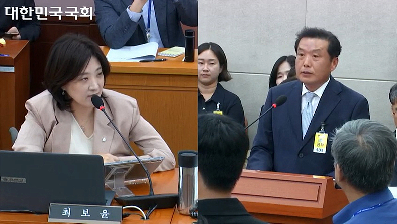 (사진 왼쪽)최보윤 국민의힘 의원이 국회 보건복지위원회 국정감사에 참고인으로 참석한 최운 대한노인회 스마트경로당 정책위원장에게 질의하고 있다. ⓒ국회의사중계시스템