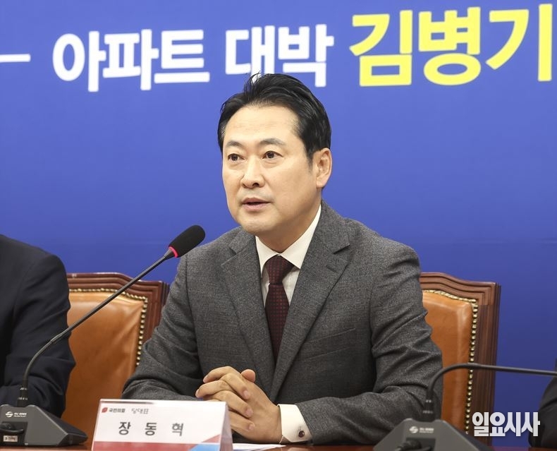 발언하는 장동혁 국민의힘 대표 ⓒ고성준 기자