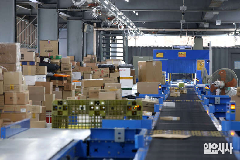 택배가 쌓여있는 한 물류센터 ⓒ<일요시사> DB