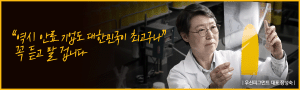 배너
