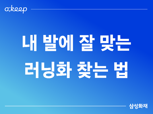 배너
