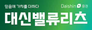 배너
