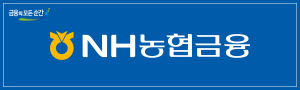 배너
