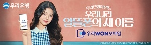 배너