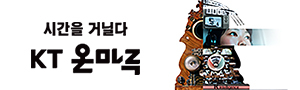 배너
