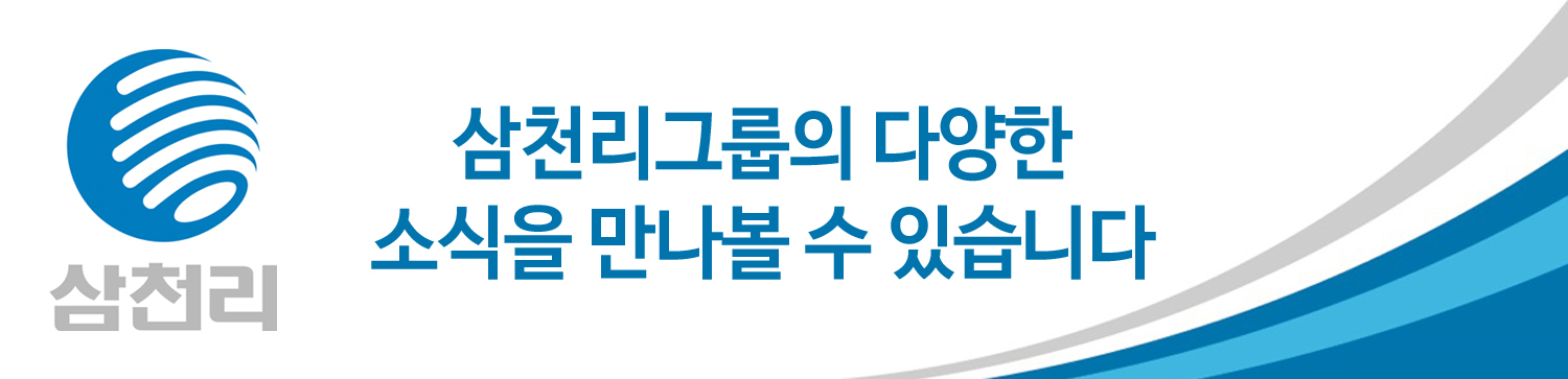 배너