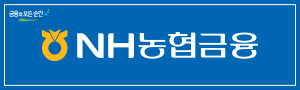 배너