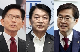 ‘유턴? 우회전?’ 국힘 앞 두 갈래 길
