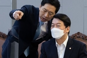 ‘교통정리 끝’ 국민의힘 전대 남은 변수들