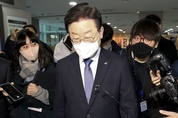 이재명에 드리우는 조국 그림자