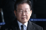 ‘간당간당’ 이재명 구속영장 재청구 시나리오