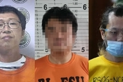 <단독> 필리핀 현지 취재 ‘마약왕’ 군림한 악질 3인방 추적