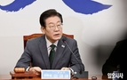 몸 푸는 민주당 조기 대선 로드맵