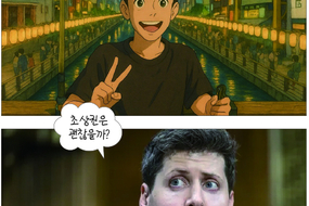 thumbnails