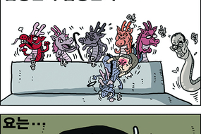 thumbnails