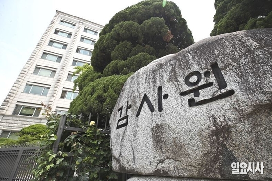 ‘문정부 정조준’ 감사원 최후의 발악 막전막후