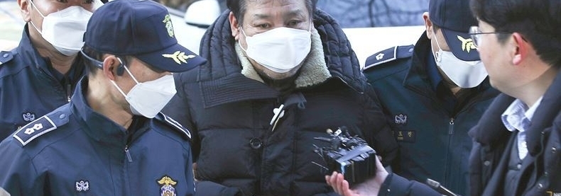 건진법사 ‘5000만원 관봉권’ 미스터리
