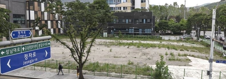 <단독> 분당보건소 부지 올스톱 비스토리