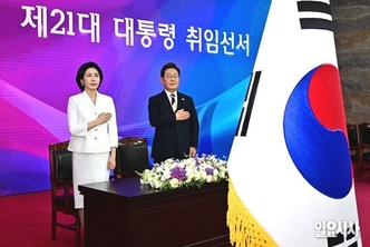 닻 올린 이재명호 눈앞 암초들