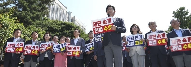 브레이크 없는 민주당 막전막후