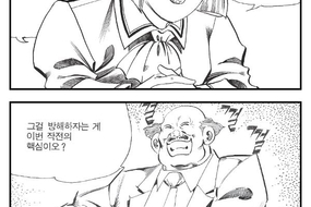 thumbnails