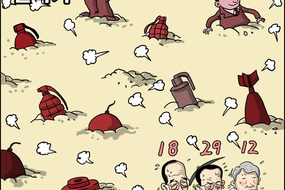 thumbnails